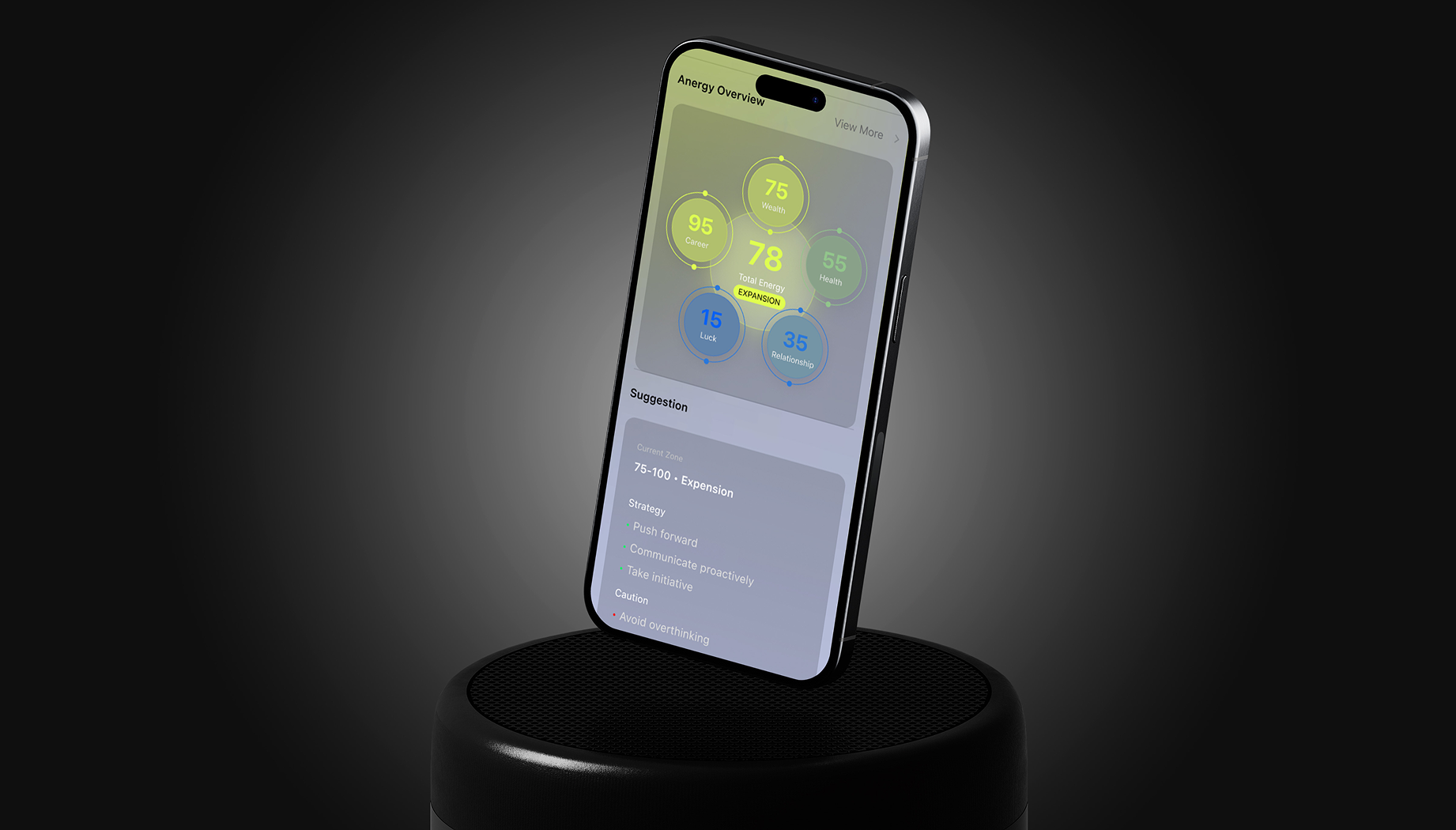 Enlumora 1.0 screen 1